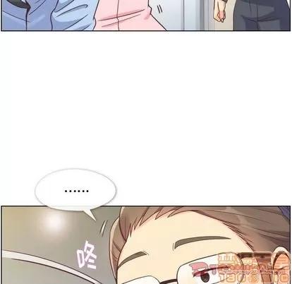郑主任为何这样 郑主任为何这样 | 第72章 第30页