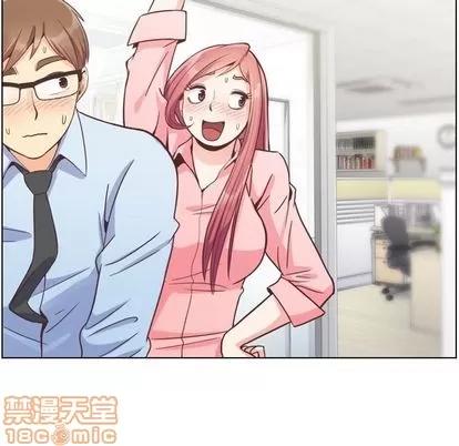 郑主任为何这样 郑主任为何这样 | 第72章 第35页