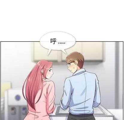 郑主任为何这样 郑主任为何这样 | 第72章 第36页