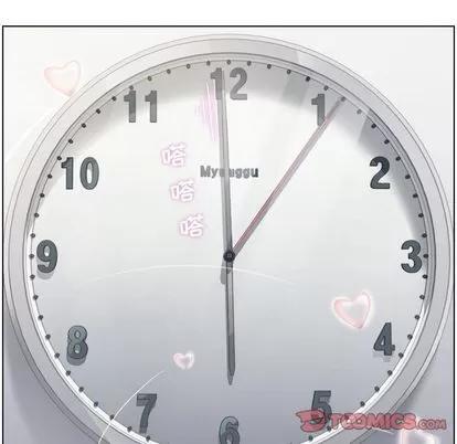 郑主任为何这样 郑主任为何这样 | 第72章 第66页