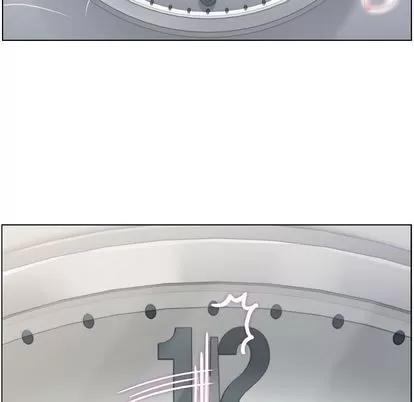 郑主任为何这样 郑主任为何这样 | 第72章 第67页