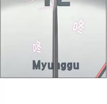 郑主任为何这样 郑主任为何这样 | 第72章 第68页