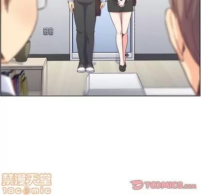 郑主任为何这样 郑主任为何这样 | 第72章 第70页