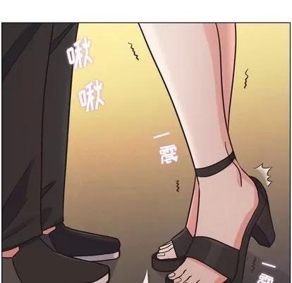 郑主任为何这样 郑主任为何这样 | 第73章 第13页