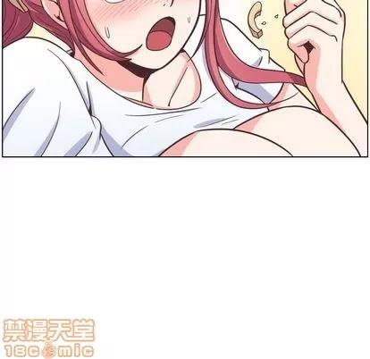 郑主任为何这样 郑主任为何这样 | 第73章 第15页