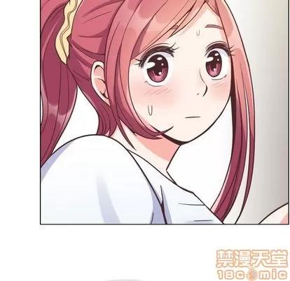 郑主任为何这样 郑主任为何这样 | 第73章 第20页