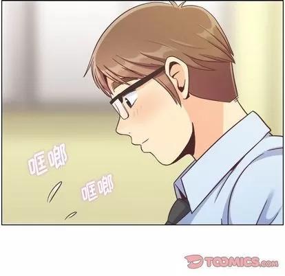 郑主任为何这样 郑主任为何这样 | 第73章 第42页