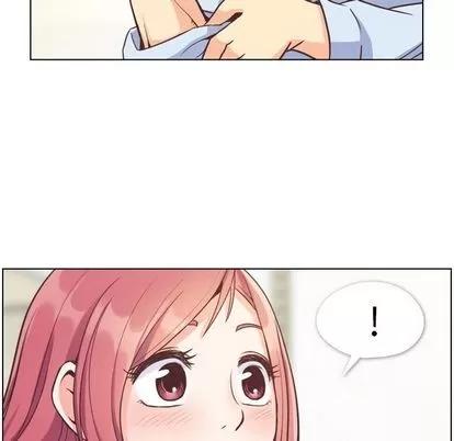 郑主任为何这样 郑主任为何这样 | 第73章 第56页