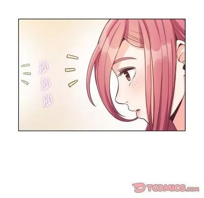 郑主任为何这样 郑主任为何这样 | 第73章 第74页