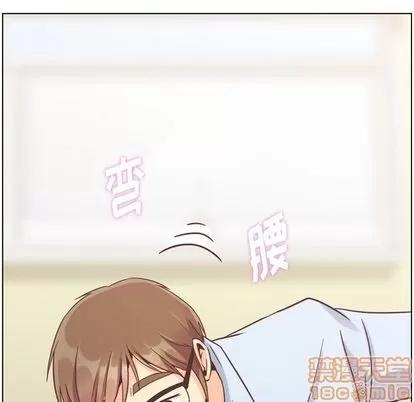 郑主任为何这样 郑主任为何这样 | 第73章 第75页