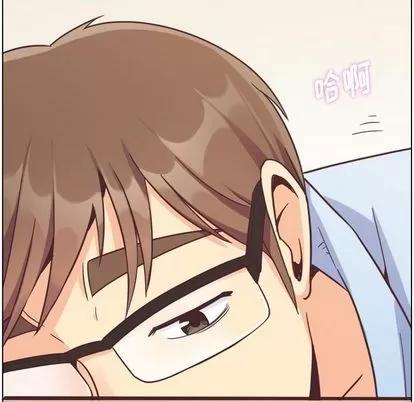 郑主任为何这样 郑主任为何这样 | 第73章 第77页