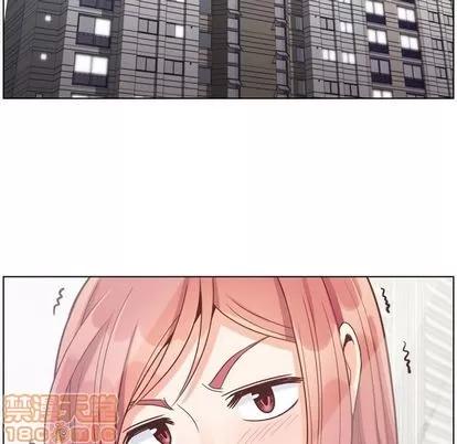 郑主任为何这样 郑主任为何这样 | 第74章 第5页