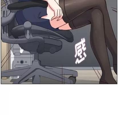 郑主任为何这样 郑主任为何这样 | 第74章 第18页