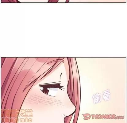 郑主任为何这样 郑主任为何这样 | 第74章 第20页