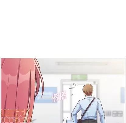 郑主任为何这样 郑主任为何这样 | 第74章 第30页