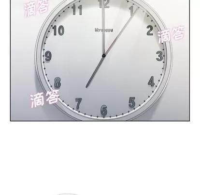 郑主任为何这样 郑主任为何这样 | 第74章 第37页