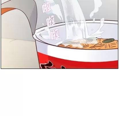 郑主任为何这样 郑主任为何这样 | 第74章 第54页