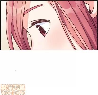 郑主任为何这样 郑主任为何这样 | 第74章 第70页