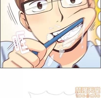 郑主任为何这样 郑主任为何这样 | 第75章 第25页
