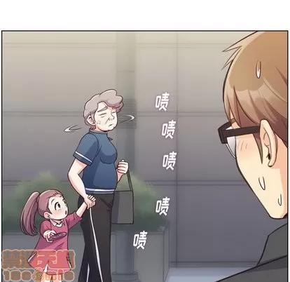 郑主任为何这样 郑主任为何这样 | 第75章 第55页