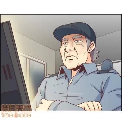郑主任为何这样 郑主任为何这样 | 第75章 第60页