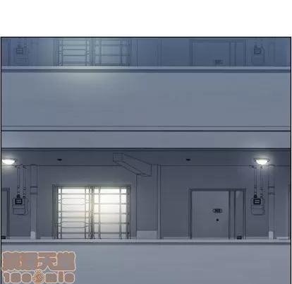 郑主任为何这样 郑主任为何这样 | 第75章 第75页