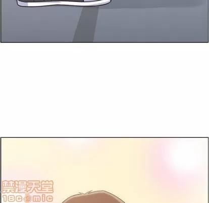 郑主任为何这样 郑主任为何这样 | 第75章 第85页