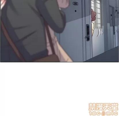 郑主任为何这样 郑主任为何这样 | 第75章 第90页