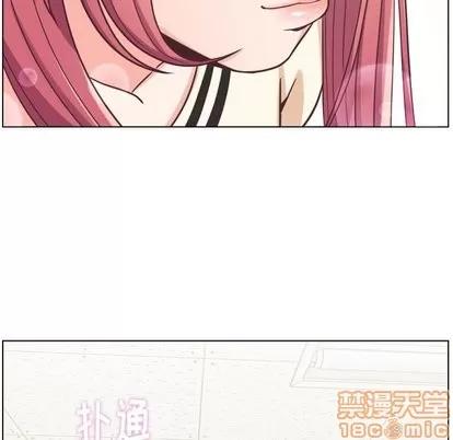 郑主任为何这样 郑主任为何这样 | 第76章 第10页