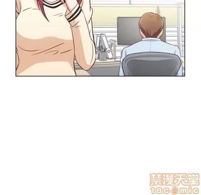 郑主任为何这样 郑主任为何这样 | 第76章 第25页