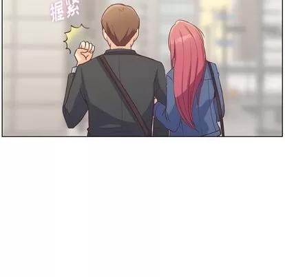 郑主任为何这样 郑主任为何这样 | 第76章 第52页