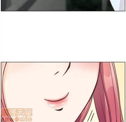 郑主任为何这样 郑主任为何这样 | 第76章 第80页