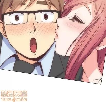 郑主任为何这样 郑主任为何这样 | 第76章 第85页