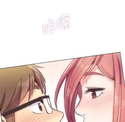 郑主任为何这样 郑主任为何这样 | 第76章 第86页