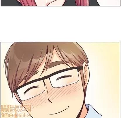 郑主任为何这样 郑主任为何这样 | 第77章 第20页