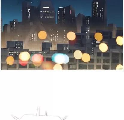 郑主任为何这样 郑主任为何这样 | 第77章 第22页