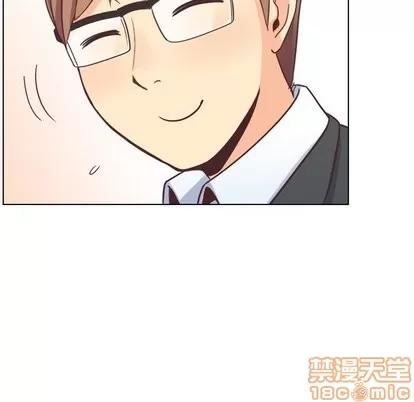 郑主任为何这样 郑主任为何这样 | 第77章 第30页