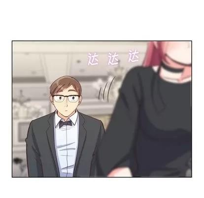 郑主任为何这样 郑主任为何这样 | 第77章 第32页