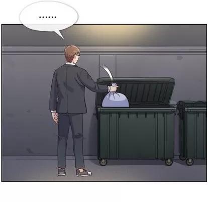 郑主任为何这样 郑主任为何这样 | 第77章 第58页