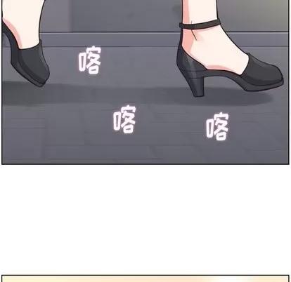 郑主任为何这样 郑主任为何这样 | 第77章 第68页