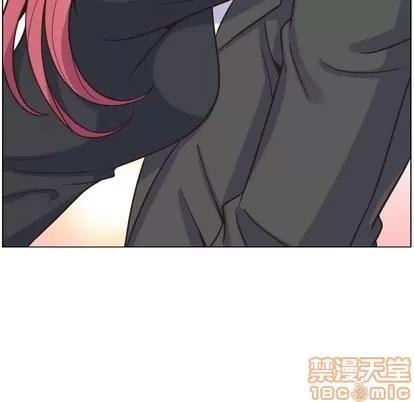 郑主任为何这样 郑主任为何这样 | 第77章 第70页