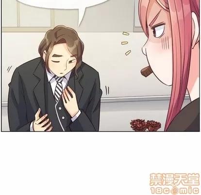 郑主任为何这样 郑主任为何这样 | 第78章 第35页