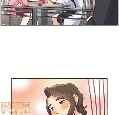 郑主任为何这样 郑主任为何这样 | 第79章 第50页