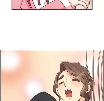 郑主任为何这样 郑主任为何这样 | 第79章 第56页