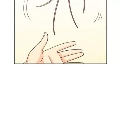 郑主任为何这样 郑主任为何这样 | 第79章 第88页