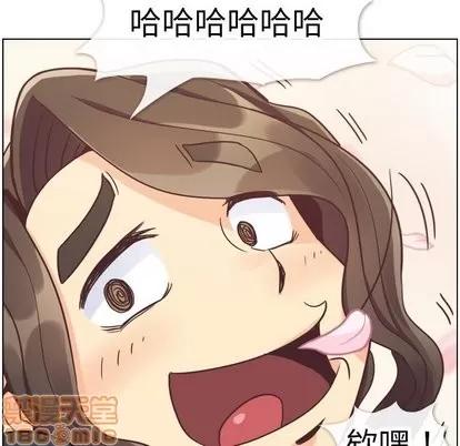 郑主任为何这样 郑主任为何这样 | 第79章 第100页