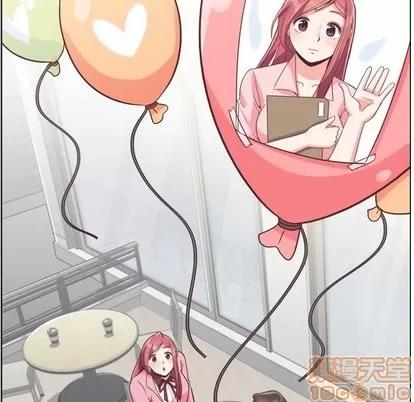 郑主任为何这样 郑主任为何这样 | 第80章 第5页