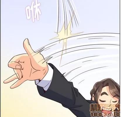 郑主任为何这样 郑主任为何这样 | 第80章 第10页