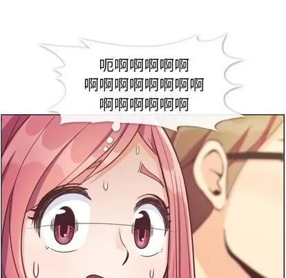 郑主任为何这样 郑主任为何这样 | 第80章 第43页