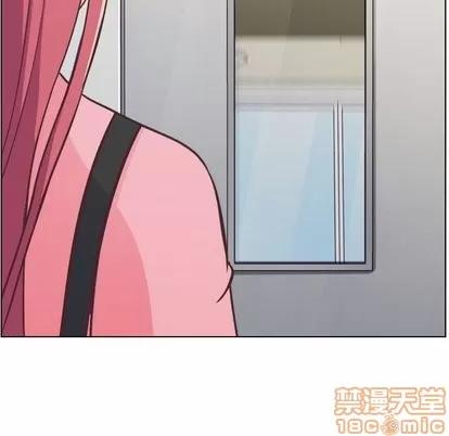 郑主任为何这样 郑主任为何这样 | 第80章 第55页